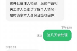 125万借款连本带利全部拿回